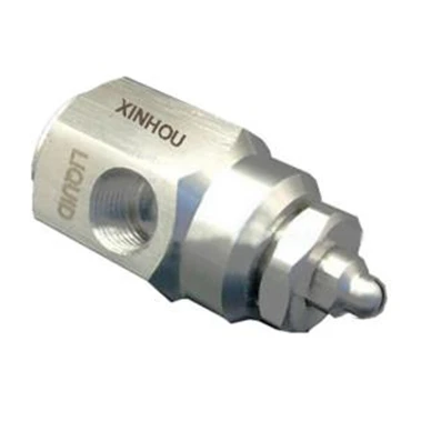 Mini Type Misting Air Atomizing Nozzles Mini Type Misting Air Atomizing Nozzles